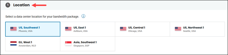 BMC Portal location selection for bandwidth package.