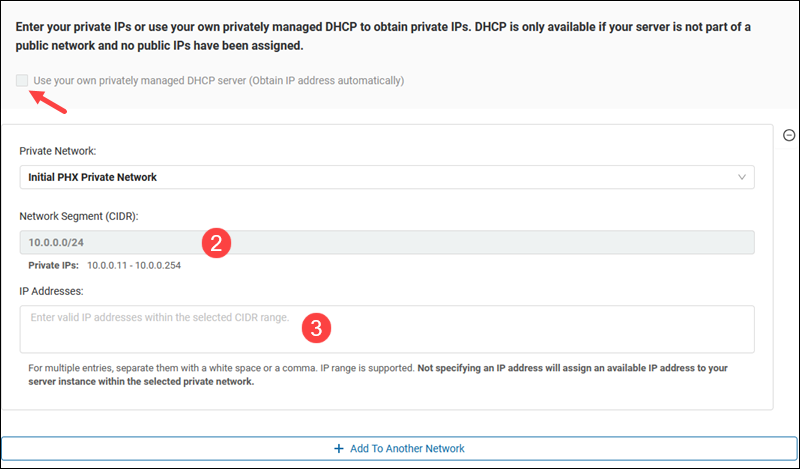 Private network settings when deploying a BMC server. 