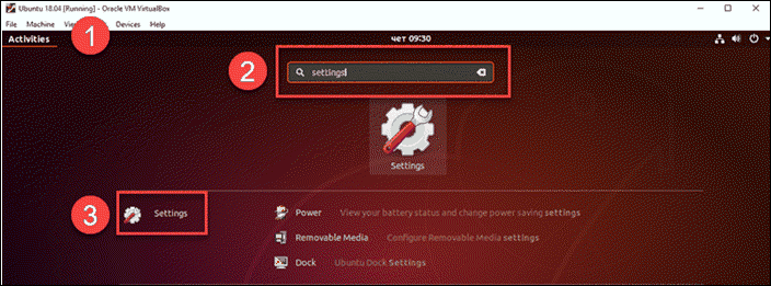 find settings in ubuntu