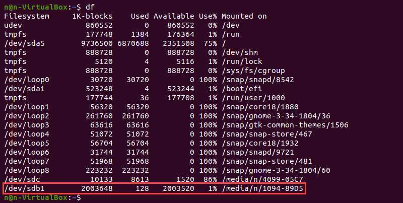 Listing all partitions in Linux with df command.