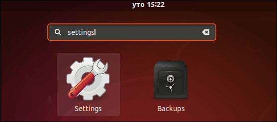 search for settings screenshot in ubuntu