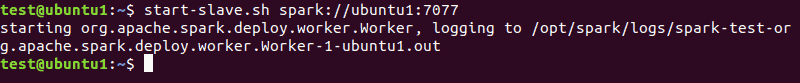 The terminal output when starting a slave server.