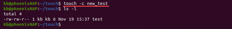 How To Use The touch Command in Linux {12 Examples}