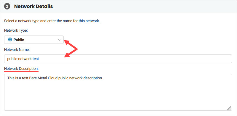 Network details step BMC portal.