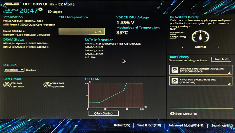 Пример графического пользовательского интерфейса UEFI