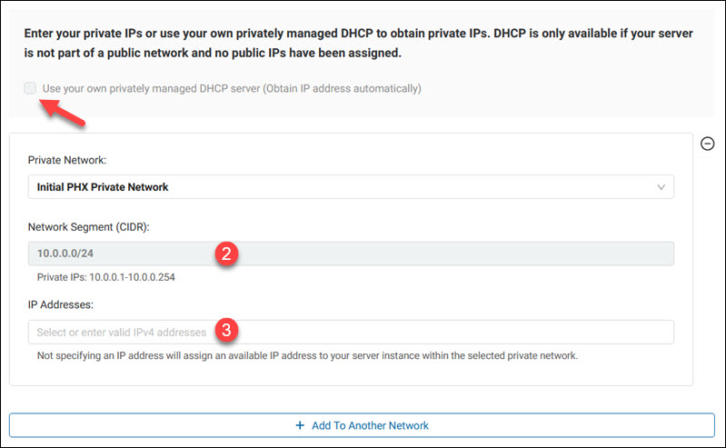 Private network settings when deploying a BMC server. 