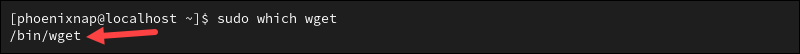 The wget installation directory in Rocky Linux.