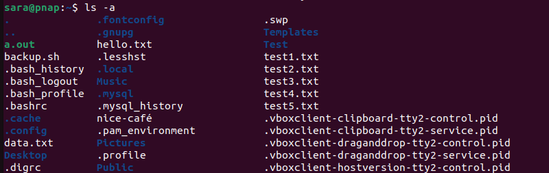 ls -a terminal output