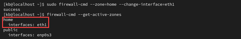 sudo firewall-cmd change interface terminal output