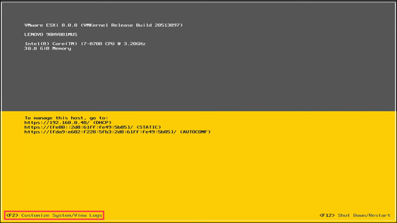 The main ESXi DCUI screen.