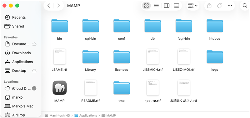 MAMP folder in macOS.